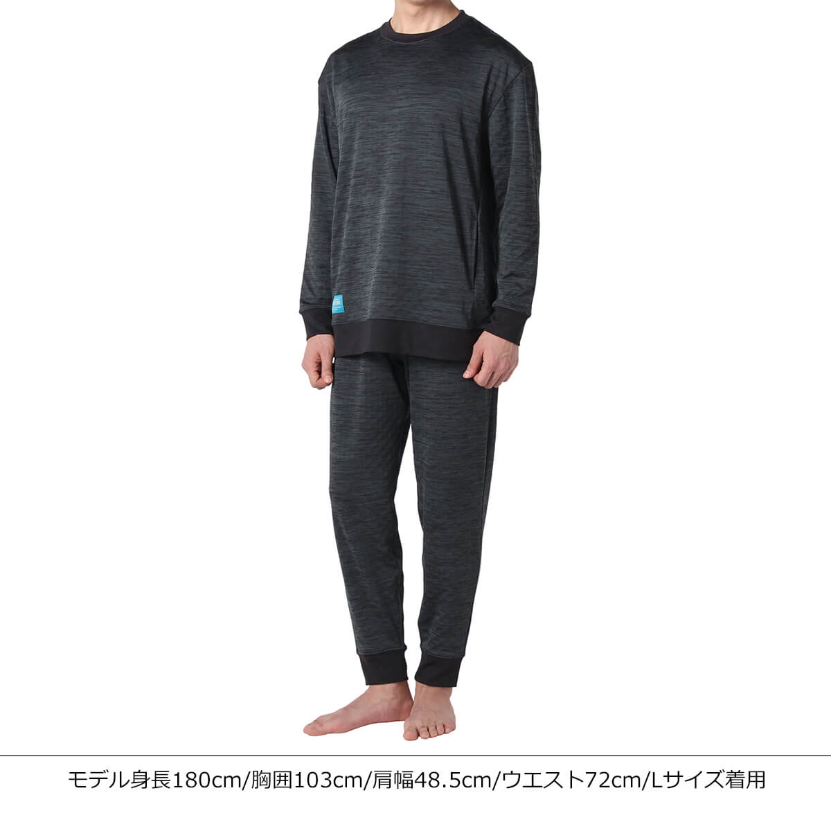 コラントッテRESNO MAGNE リカバリーウェアPLUS ロングスリーブ