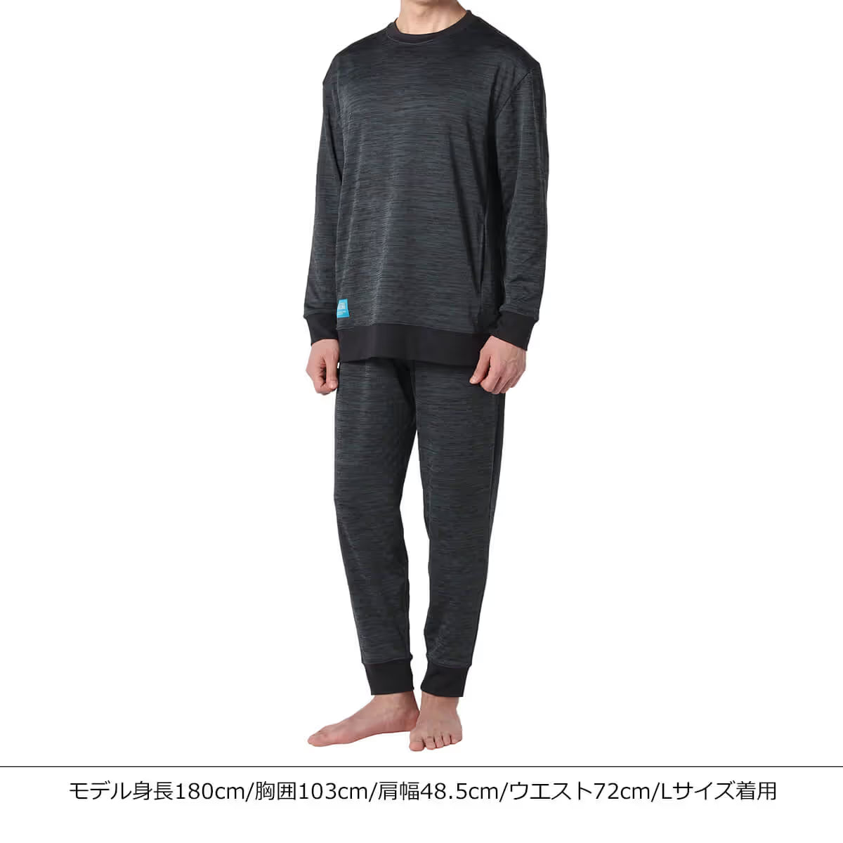 コラントッテRESNO MAGNE リカバリーウェアPLUS ロングパンツ
