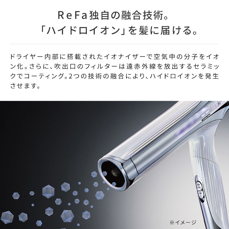ReFa BEAUTECH DRYER SMART W