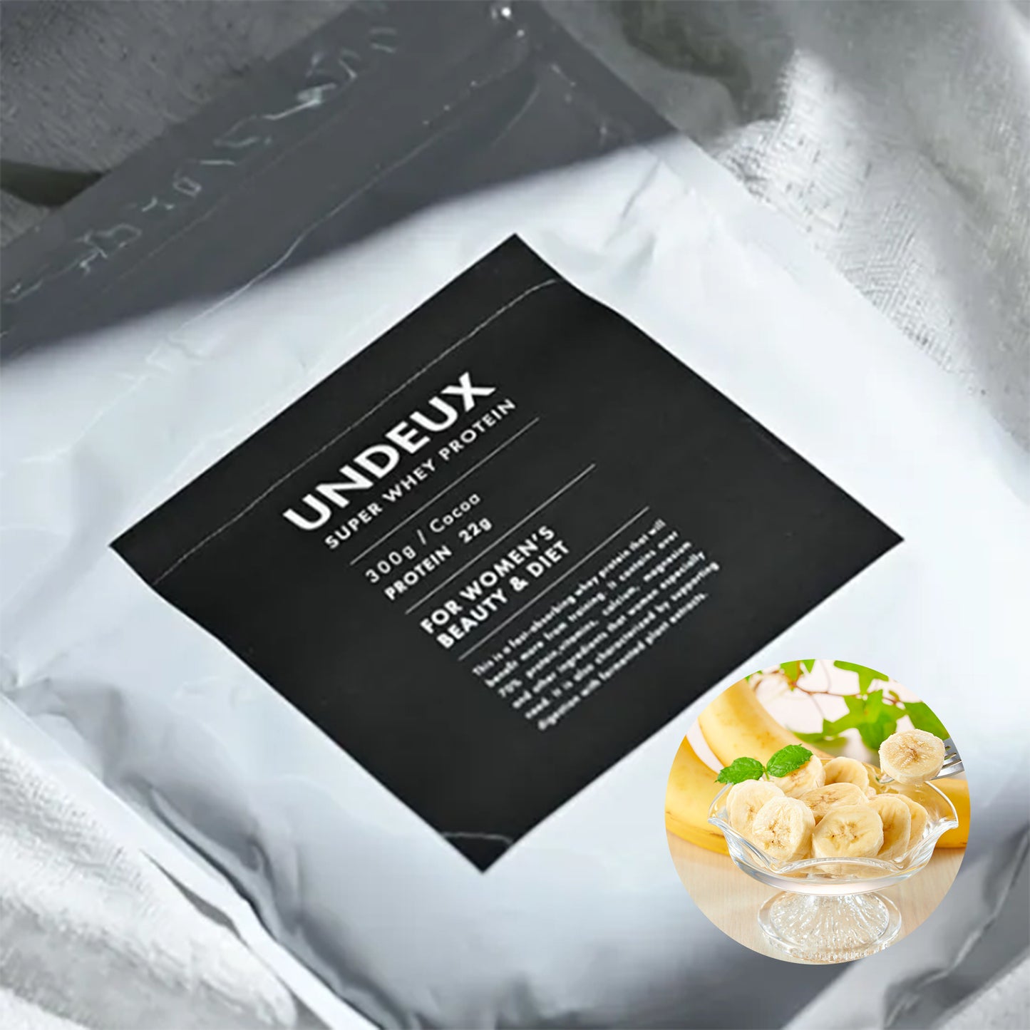 UNDEUX SUPERBODY スーパーホエイプロテイン (バナナ風味)－￥3,500(5%OFF)
