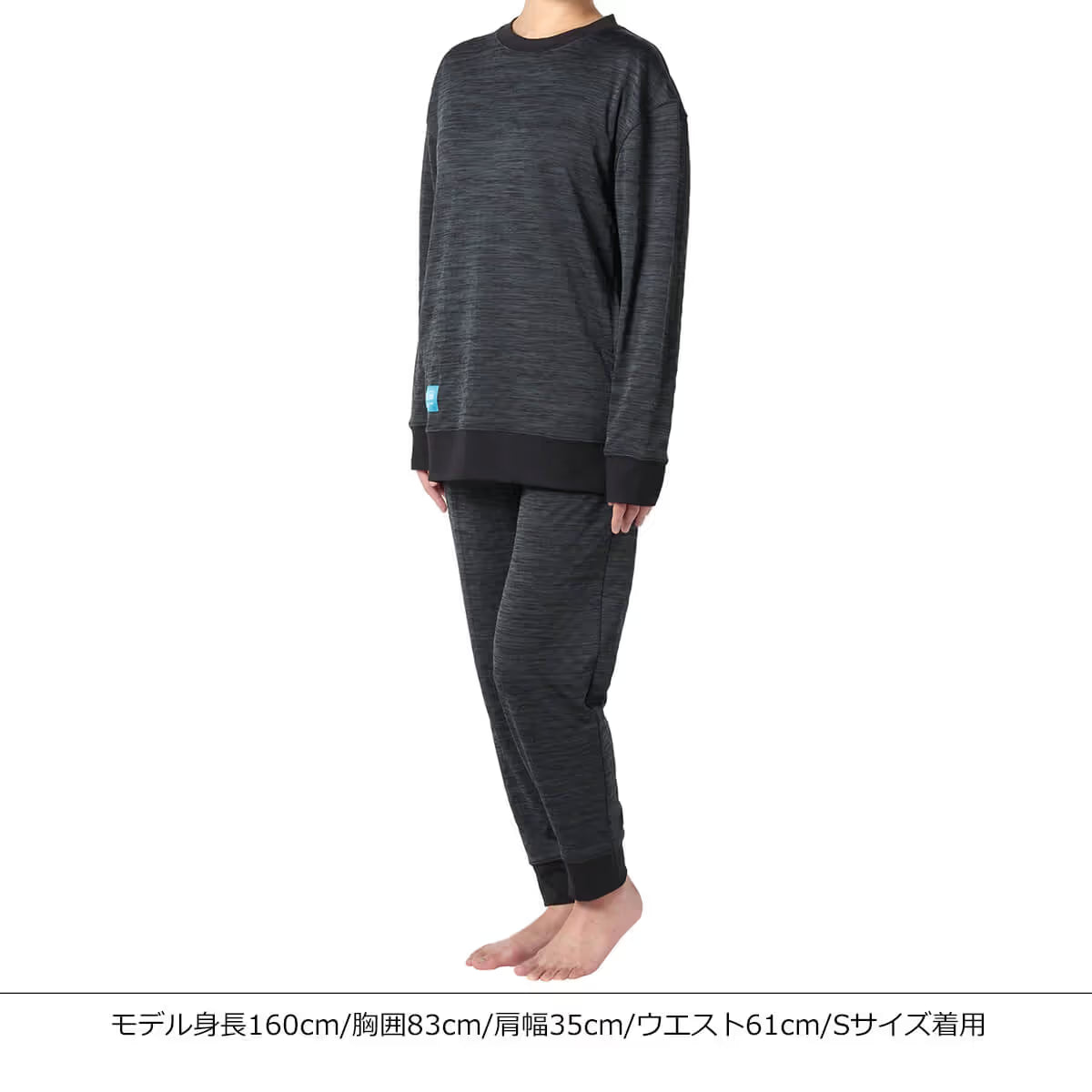 コラントッテRESNO MAGNE リカバリーウェアPLUS ロングパンツ