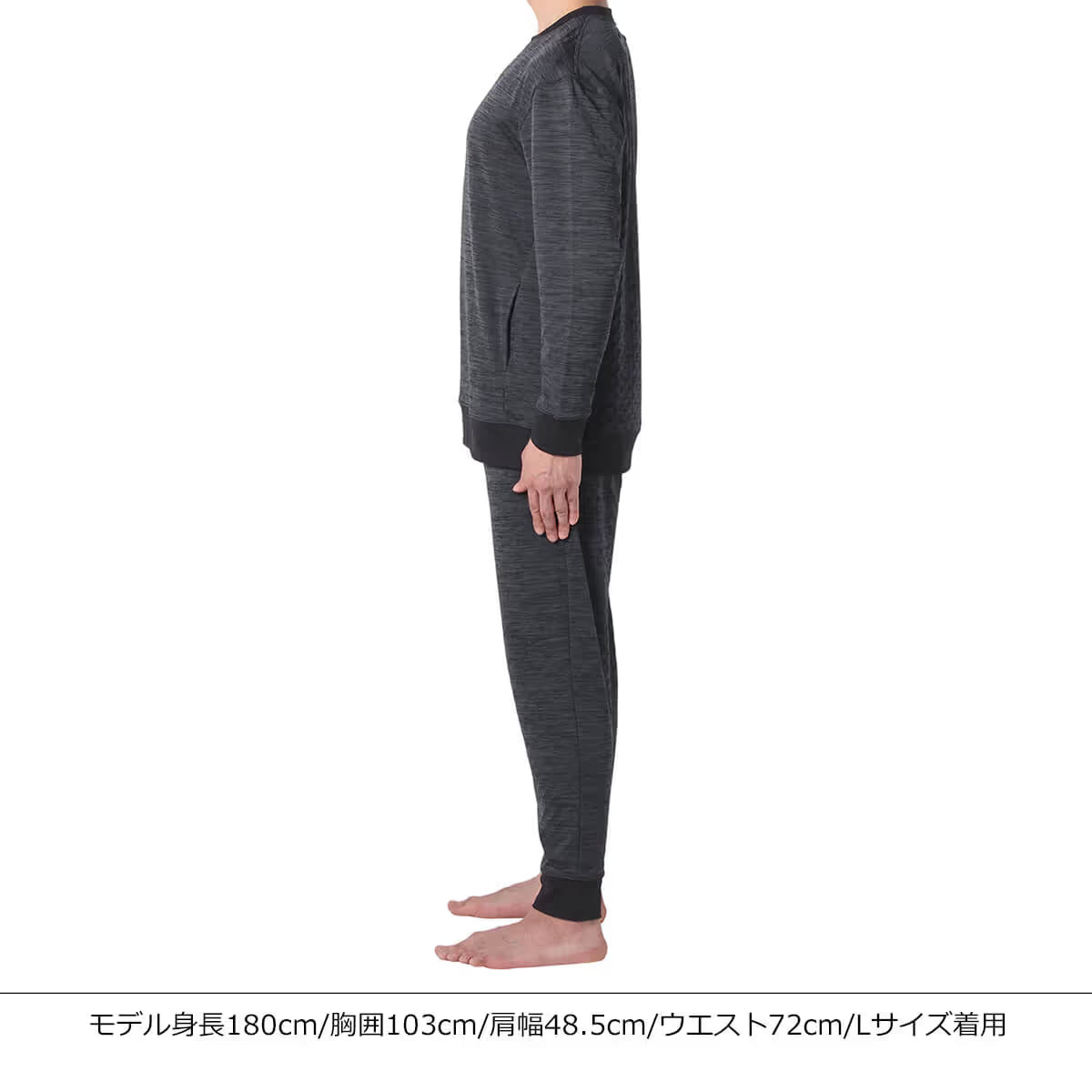 コラントッテRESNO MAGNE リカバリーウェアPLUS ロングパンツ